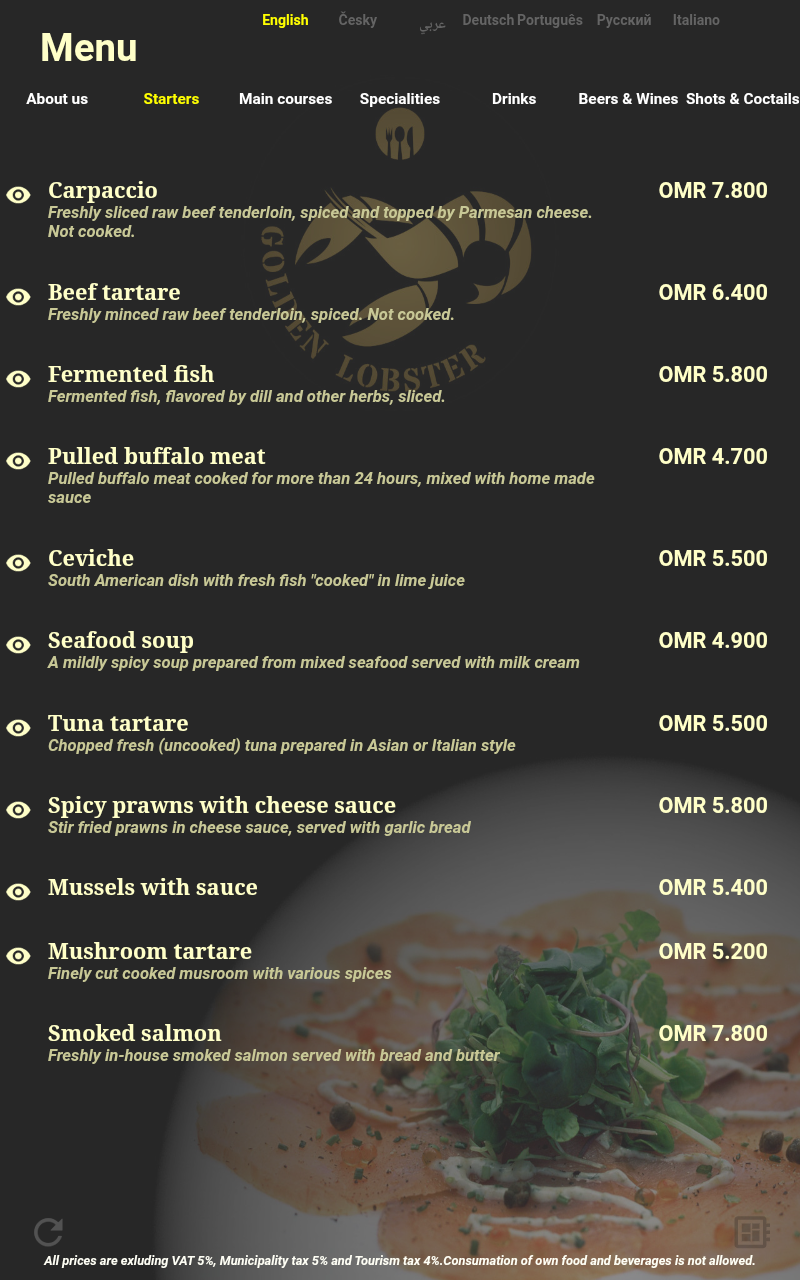 Starters